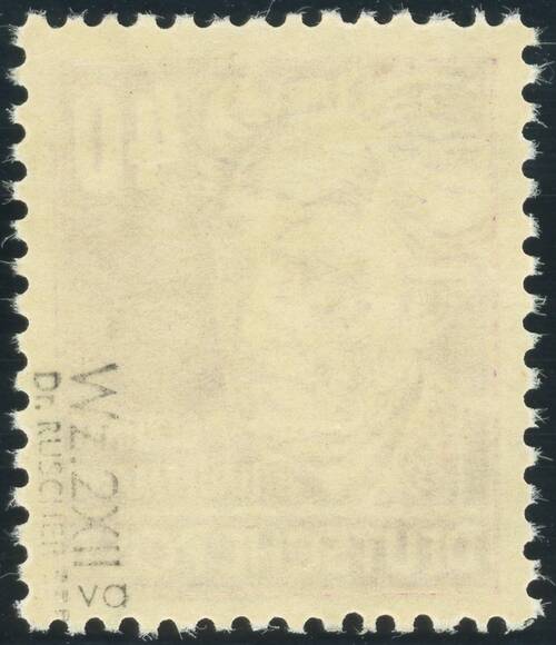 DDR 1952 MiNr. 336 va XII