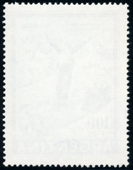 ARGENTINIEN 1969 MiNr. 1022