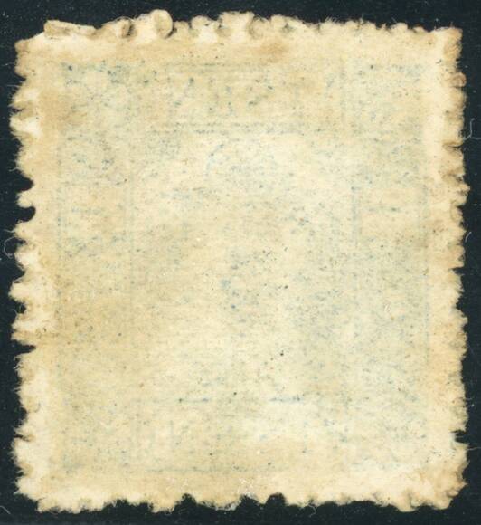 JAPAN 1874 MiNr. 19 x 5
