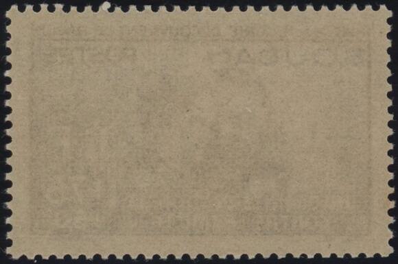 FRANZÖSISCH-SUDAN 1938 MiNr. 112