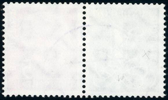 BRD 1958 MiNr. 285 X