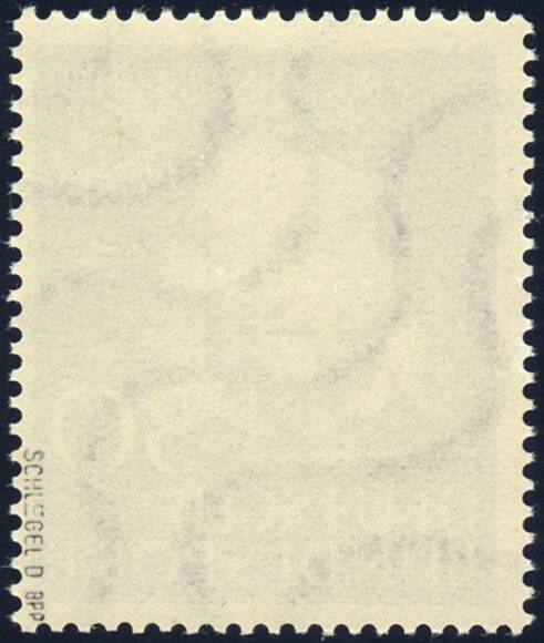 BRD 1952 MiNr. 161