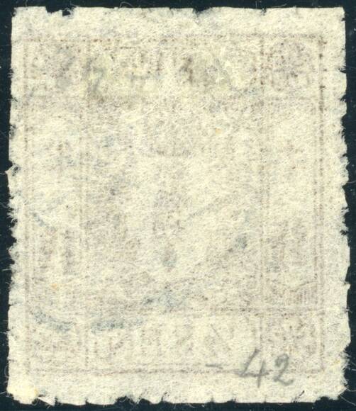 JAPAN 1872 MiNr. 9 x