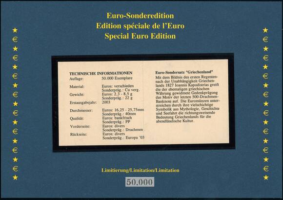 GRIECHENLAND 2002 Kursmünzsatz Euro-Sonderedition mit Medaille