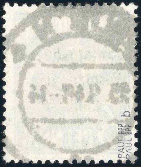 SBZ 1948 MiNr. 183 b