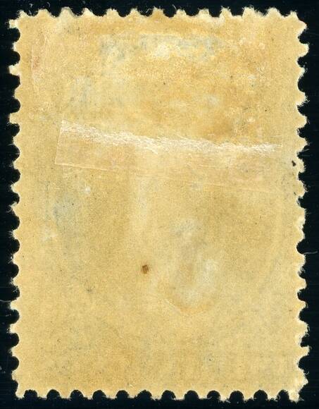 NEUSCHOTTLAND 1860 MiNr. 10 x