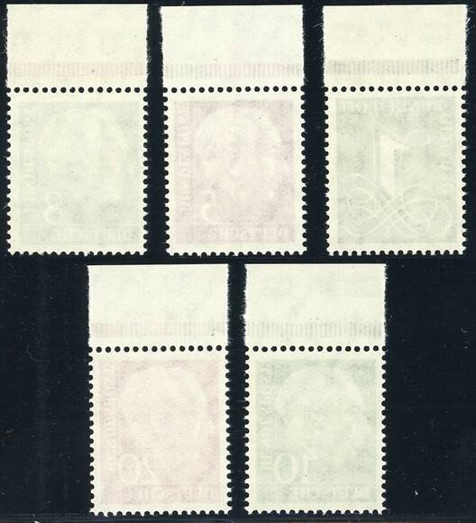 BRD 1960 MiNr. 179-285 Y II