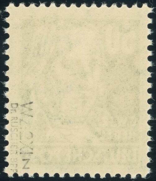 DDR 1952 MiNr. 338 za XI