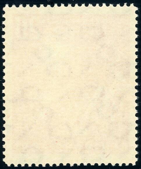 BRD 1949 MiNr. 112 VII