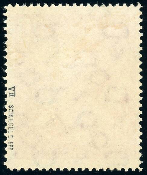 BRD 1949 MiNr. 112 VII