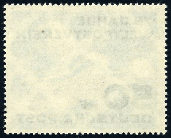 DDR 1949 MiNr. 242