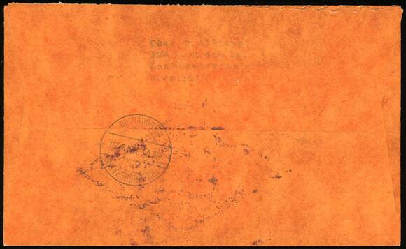 DR 1930 Zeppelinbrief der Südamerikafahrt des LZ 127 mit 3mal MiNr. 439 X