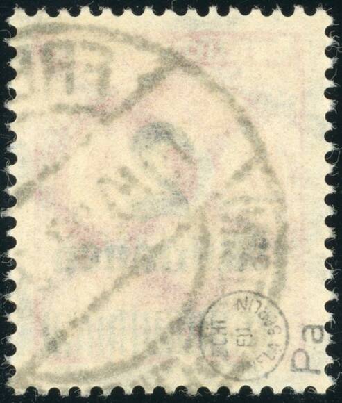 DR 1923 MiNr. 309 A P a Y liegendes Wasserzeichen