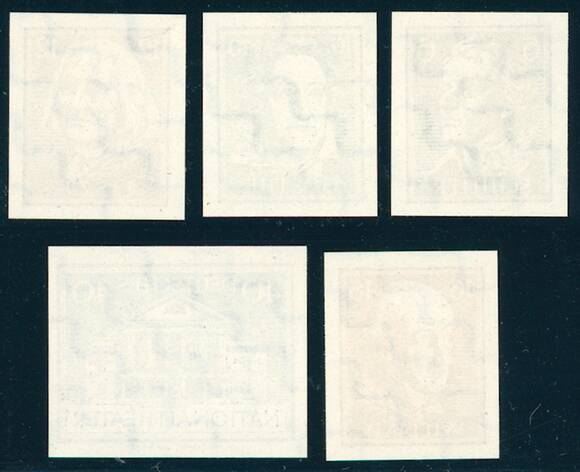 SBZ MiNr. 107-111 A Einzelmarken aus Block 3 A X