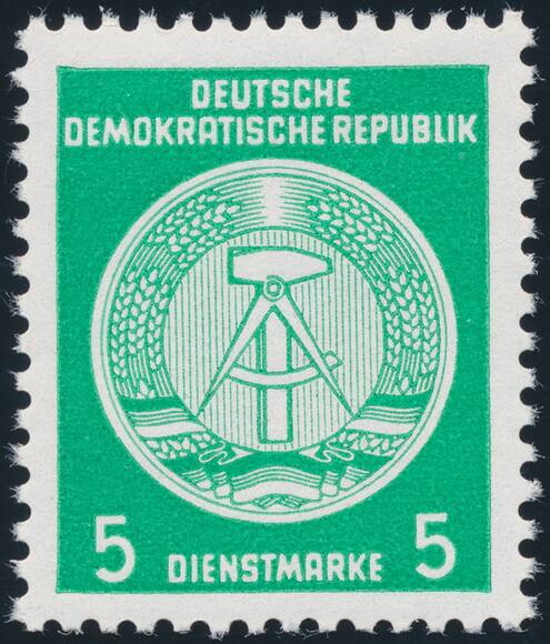 DDR-Dienst MiNr. A 18 xII XII