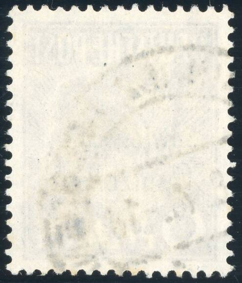 SBZ 1948 MiNr. 183 d