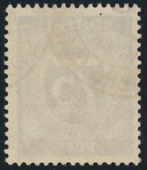 SBZ 1948 MiNr. 210 c