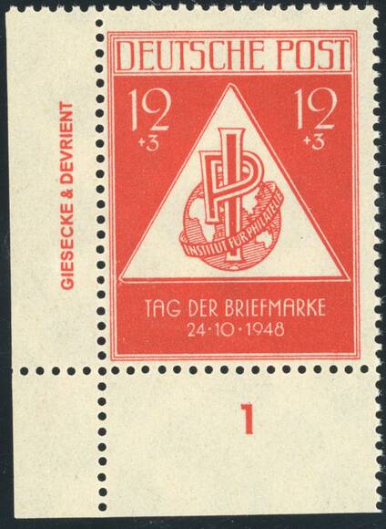 SBZ 1948 MiNr. 228 DZ