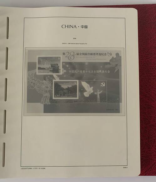 Vordruckalbum China
