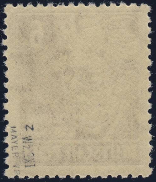 DDR 1952 MiNr. 328 z XI