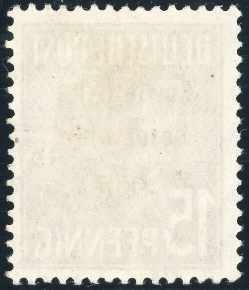 SBZ 1948 MiNr. 187 b