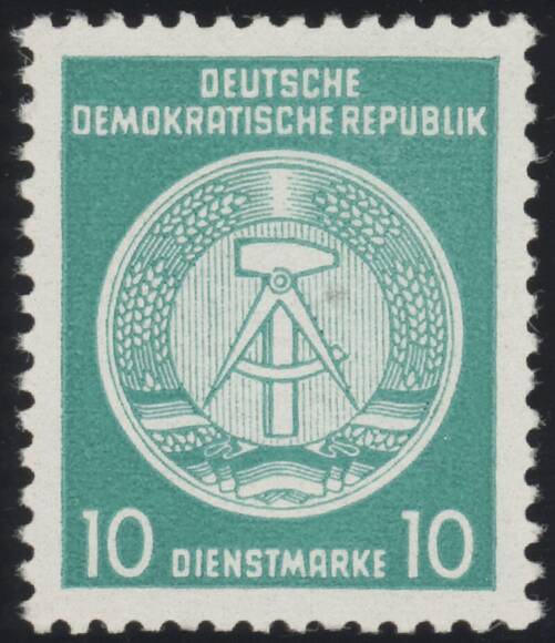DDR-Dienst MiNr. A 19 xII XII