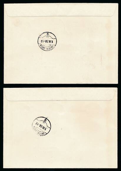 SCHWEIZ 1950 Zusammendrucke K 41-43, KZ 17-19 D auf Ersttagsbriefen
