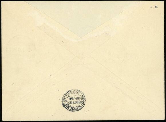 DR 1928 Zeppelinbrief der Amerikafahrt des LZ 127