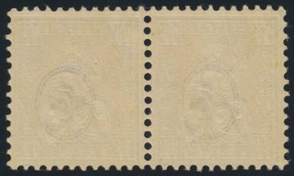 SCHWEIZ 1864 MiNr. 28 c waagerechtes Paar verschobener Reliefdruck