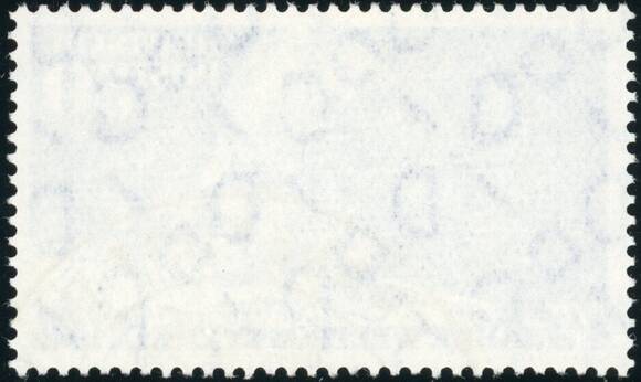 BRD 1949 MiNr. 116 IV guter Plattenfehler