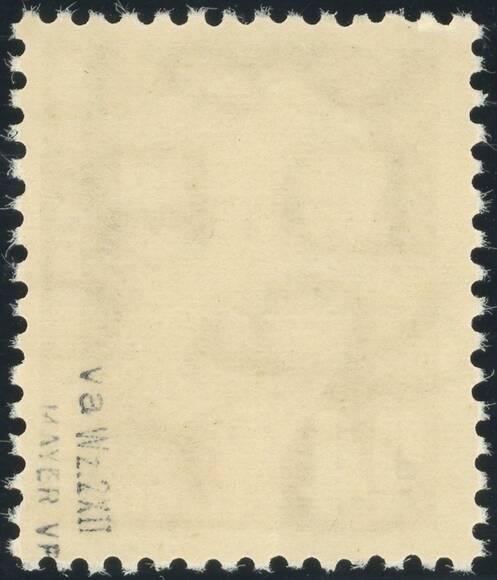 DDR 1952 MiNr. 324 va XII