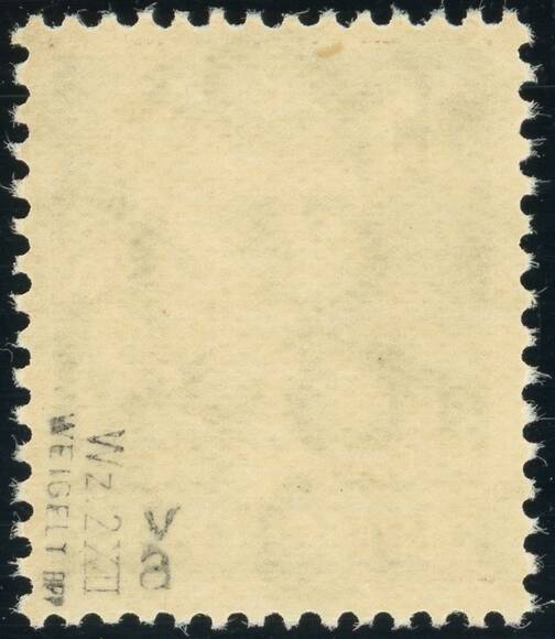 DDR 1953 MiNr. 331 va XII