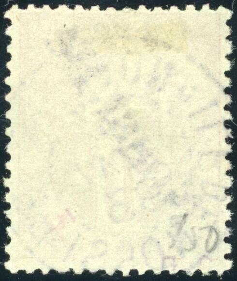NOSSI-BE 1893 MiNr. 25 I