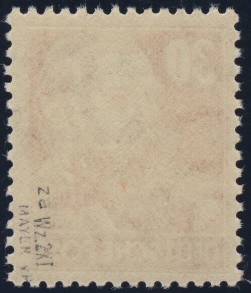 DDR 1952 MiNr. 335 za XI