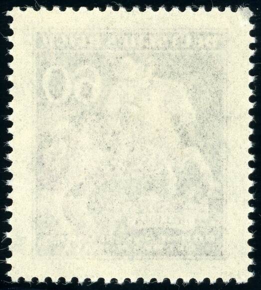 B.u.M. 1943 MiNr. 113