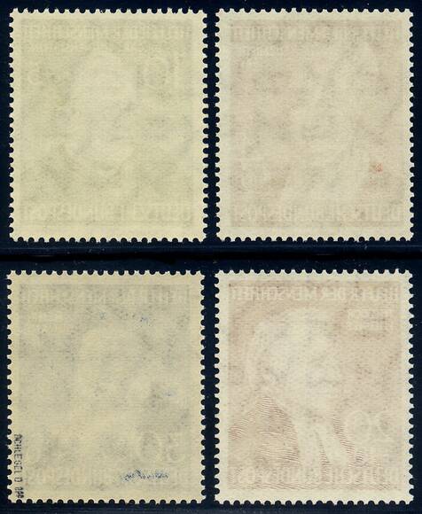 BRD 1952 MiNr. 156-159