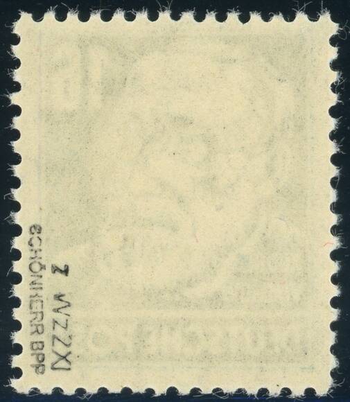 DDR 1952 MiNr. 332 za XI
