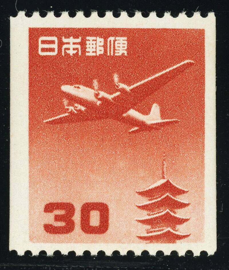 JAPAN 1952 MiNr. 599 C