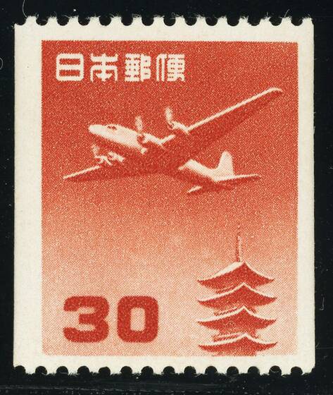 JAPAN 1952 MiNr. 599 C