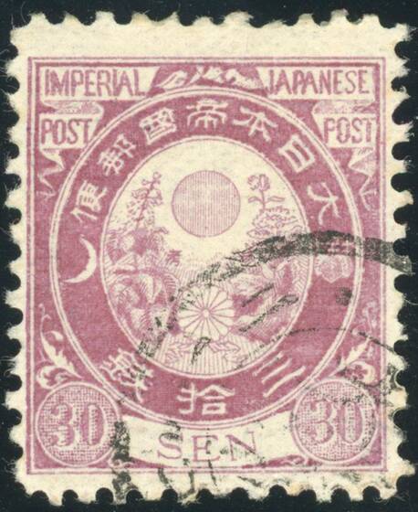JAPAN 1876 MiNr. 51