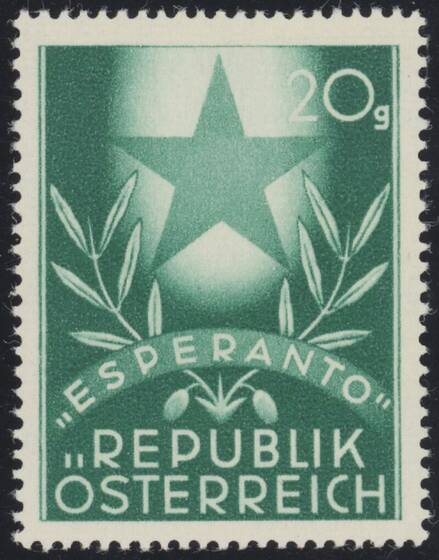 ÖSTERREICH 1949 MiNr. 935