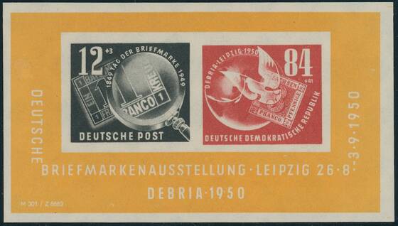 DDR 1950 Block 7