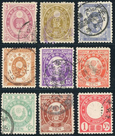 JAPAN 1888 MiNr. 60-68