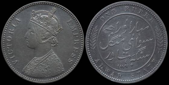 INDIEN ALWAR STATE 1 Rupie Silber 1877