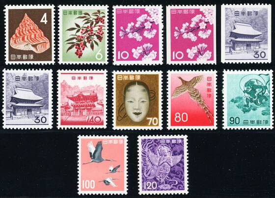 JAPAN 1961 MiNr. 756-65