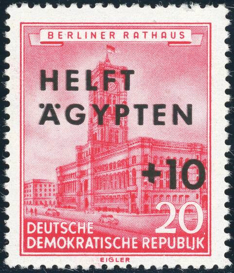 DDR 1956 MiNr. 558