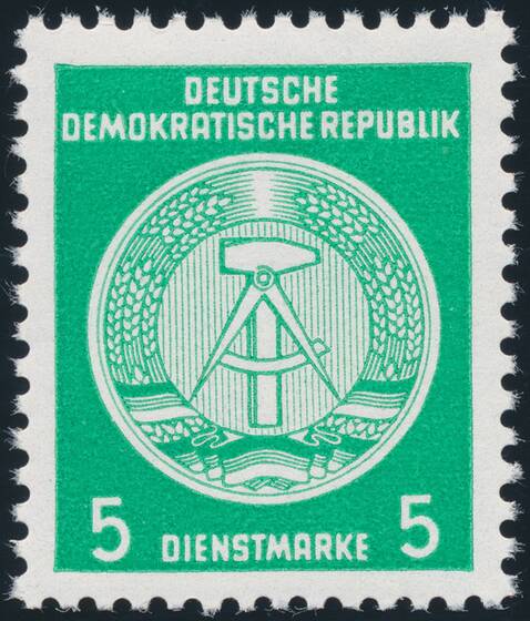 DDR-Dienst MiNr. A 18 xII XII