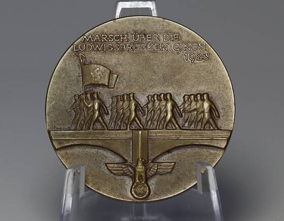 MARSCH ÜBER DIE LUDWIGSBRÜCKEN 9. Nov. 1923, Bronzemedaille