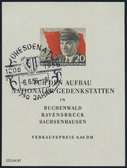 DDR 1956 Block 14