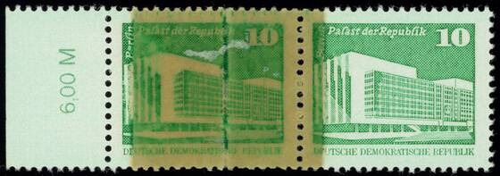 DDR 1980 MiNr. 2484 Pa